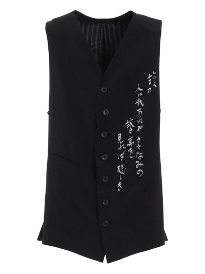 Button-Up Text Vest