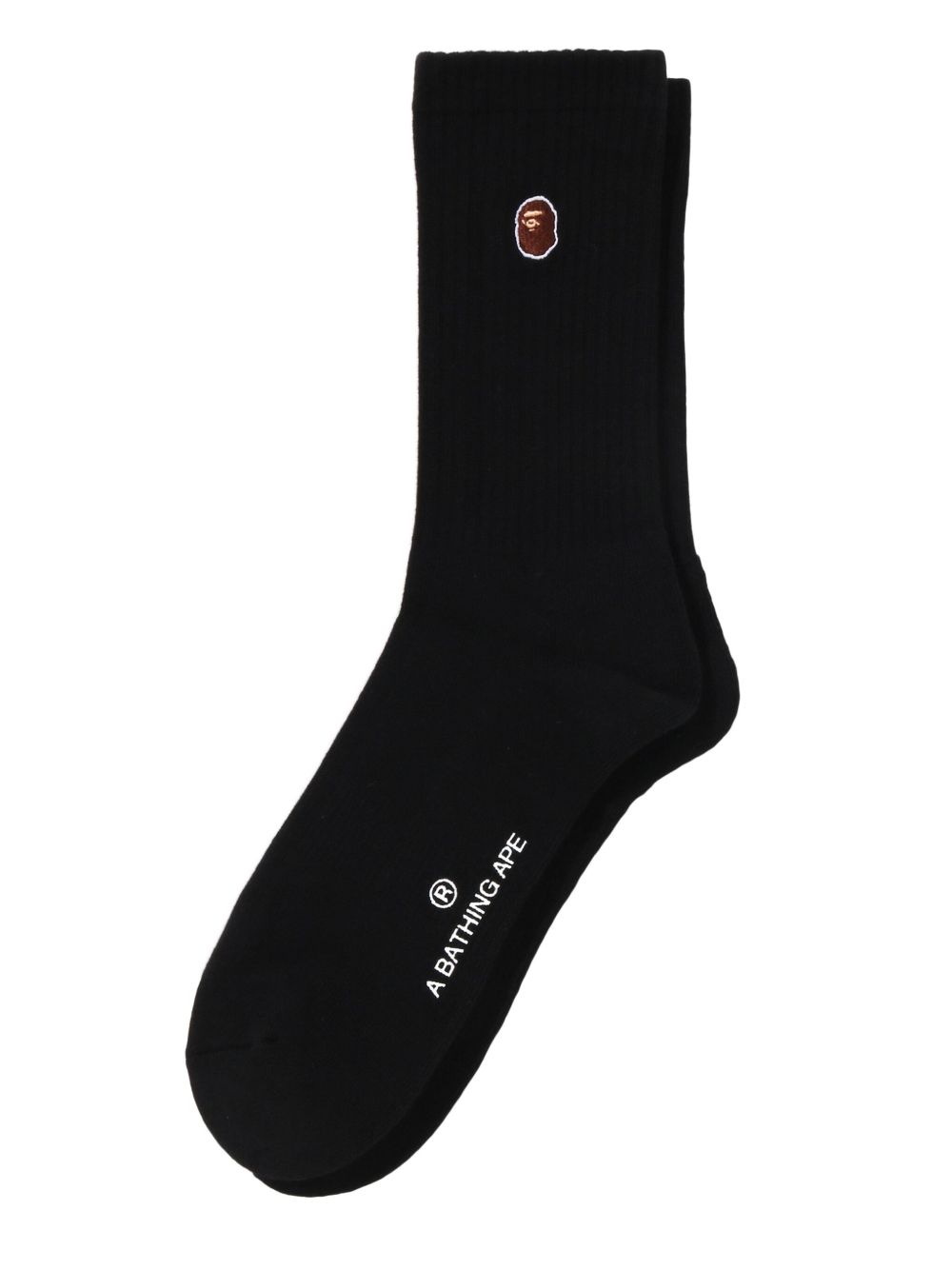 embroidered-logo socks