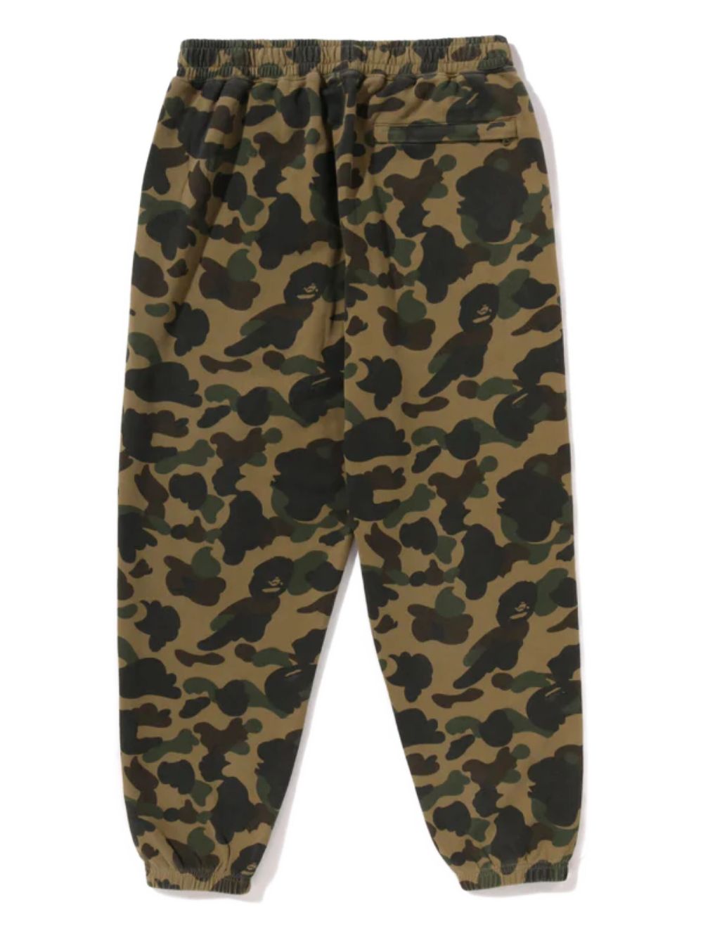 camouflage-print track pants