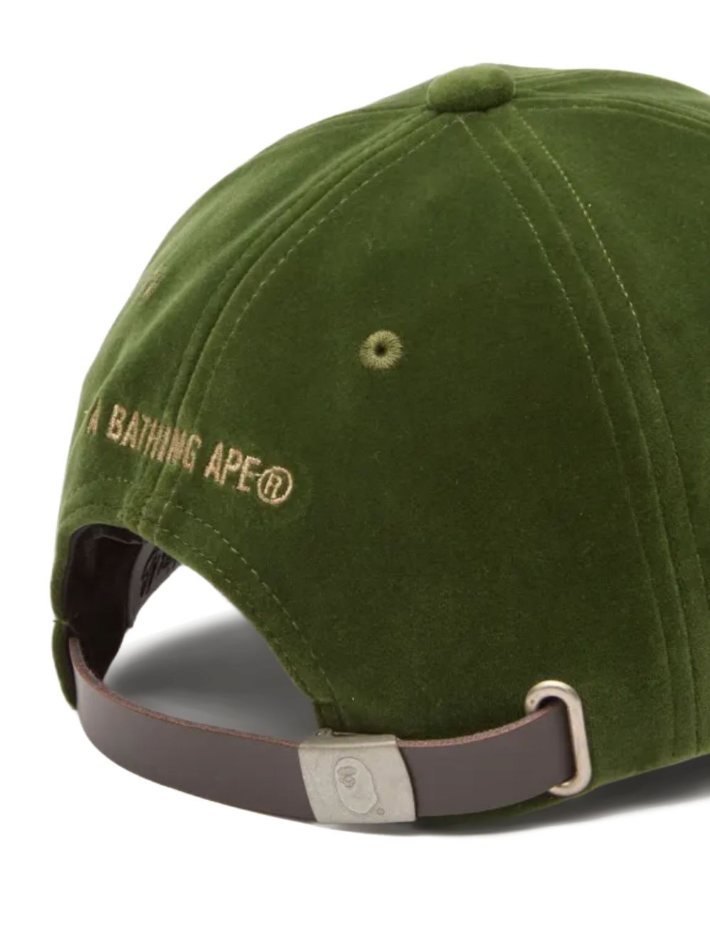 logo-patch baseball cap
