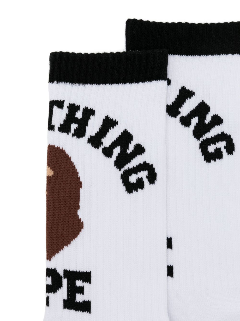 logo-printed socks
