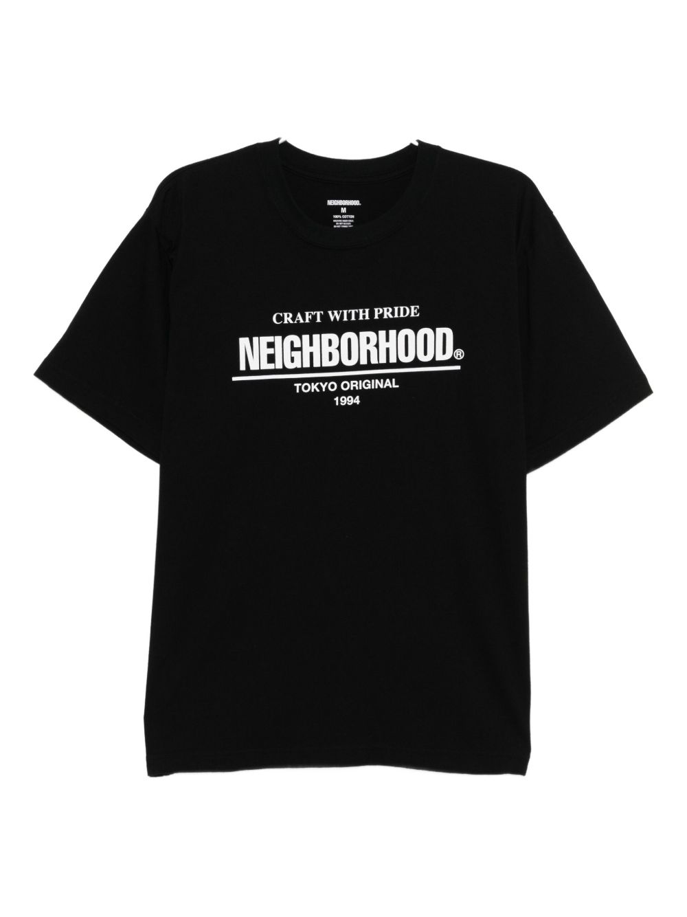 printed T-shirt