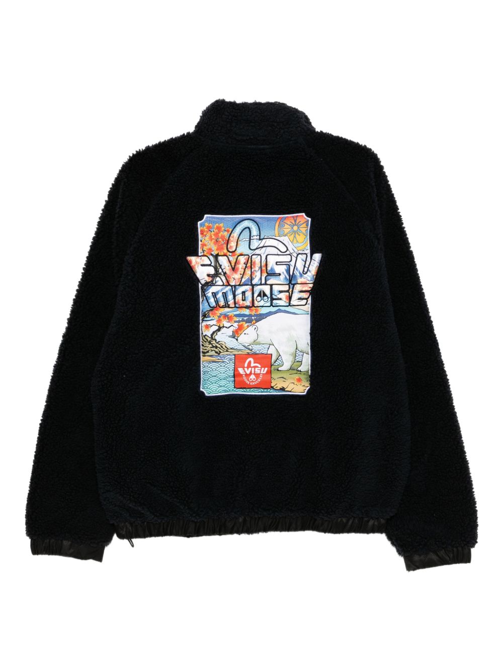x Moose Sherpa jacket