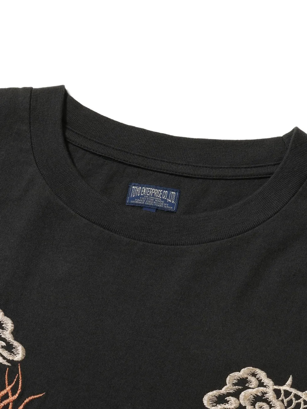 Suka dragon-embroidered T-shirt