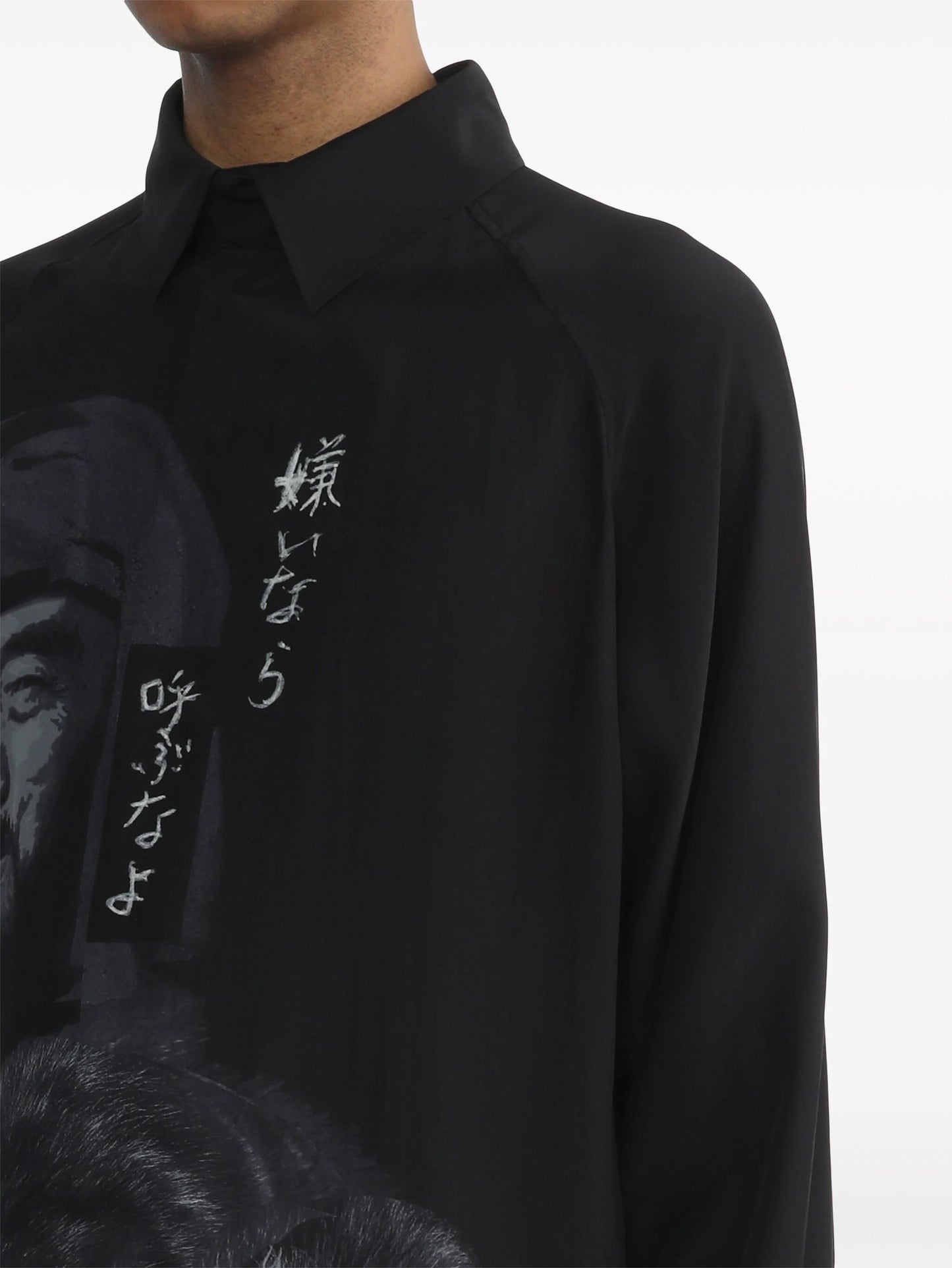 Oversized Silk Shirt