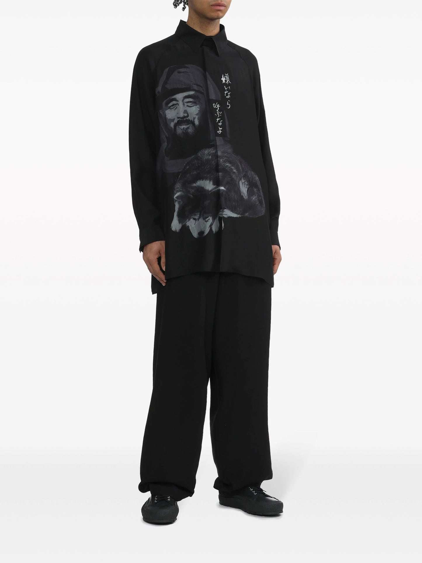Oversized Silk Shirt