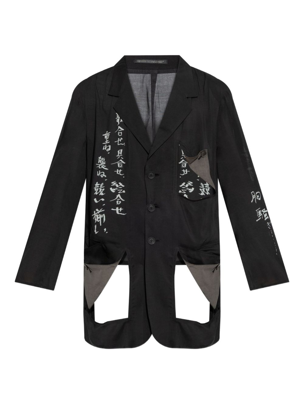 cut out-detail blazer