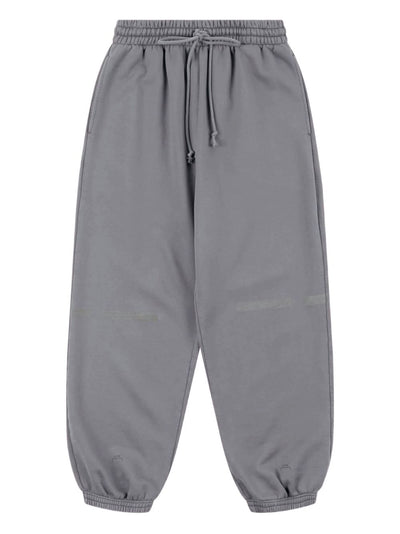 Panelled Drawstring Track Pants