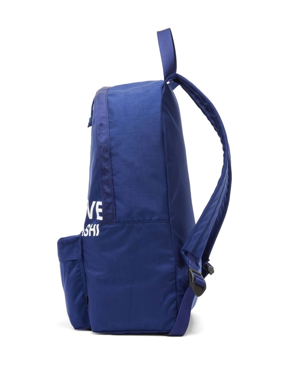 logo-print backpack