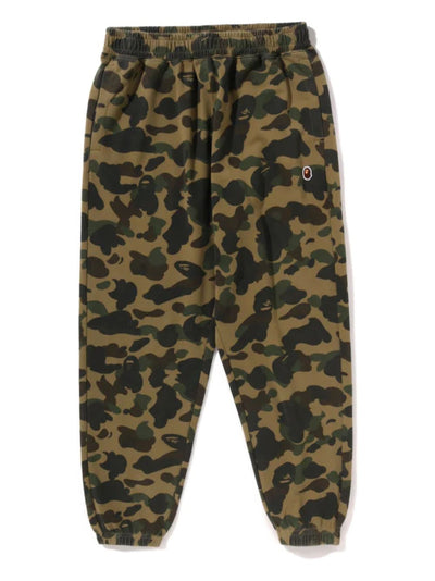 Camouflage-Print Track Pants