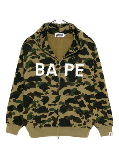 Camouflage-Print Hoodie