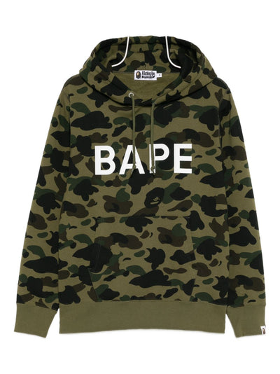 Cotton Camo Hoobie