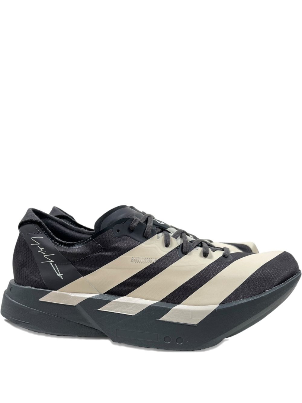 Adios Pro 4 sneakers