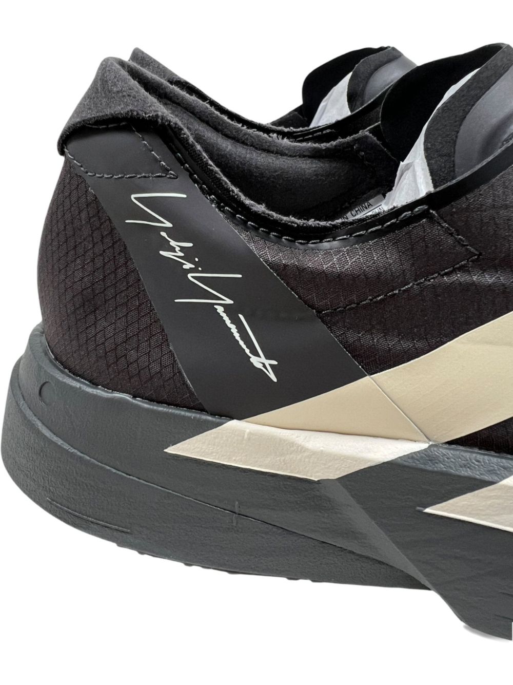 Adios Pro 4 sneakers