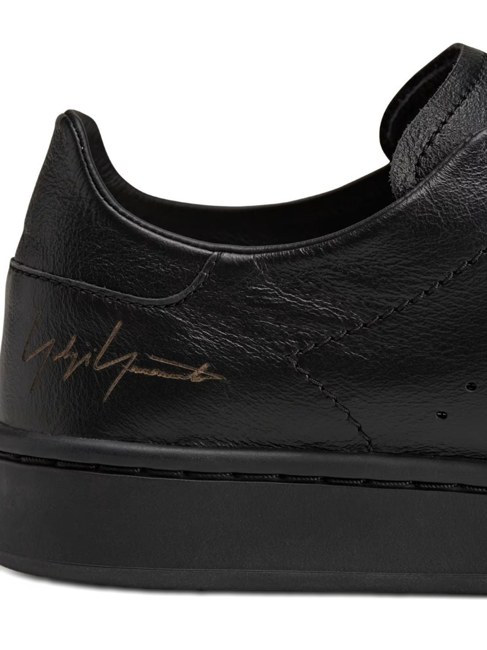 Stan Smith lace-up sneakers