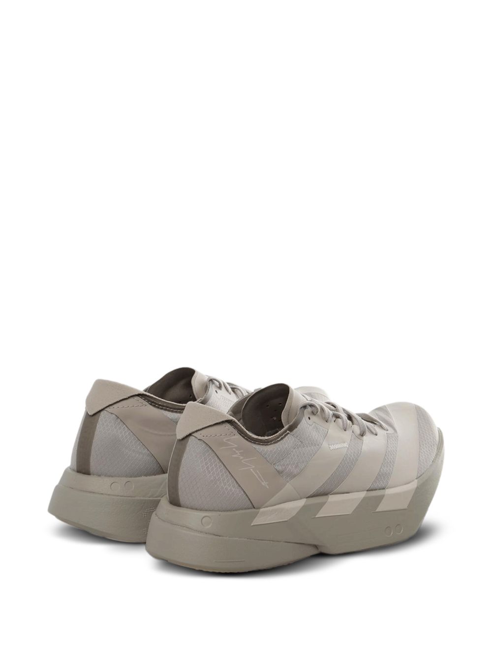 Adios pro 4 sneakers