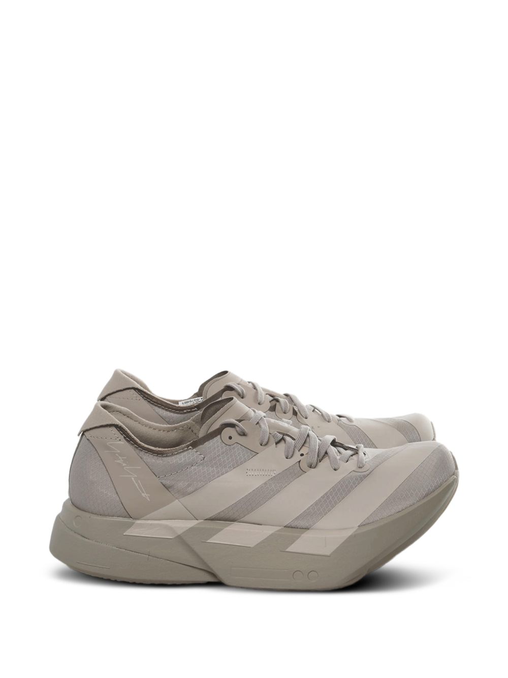 Adios pro 4 sneakers