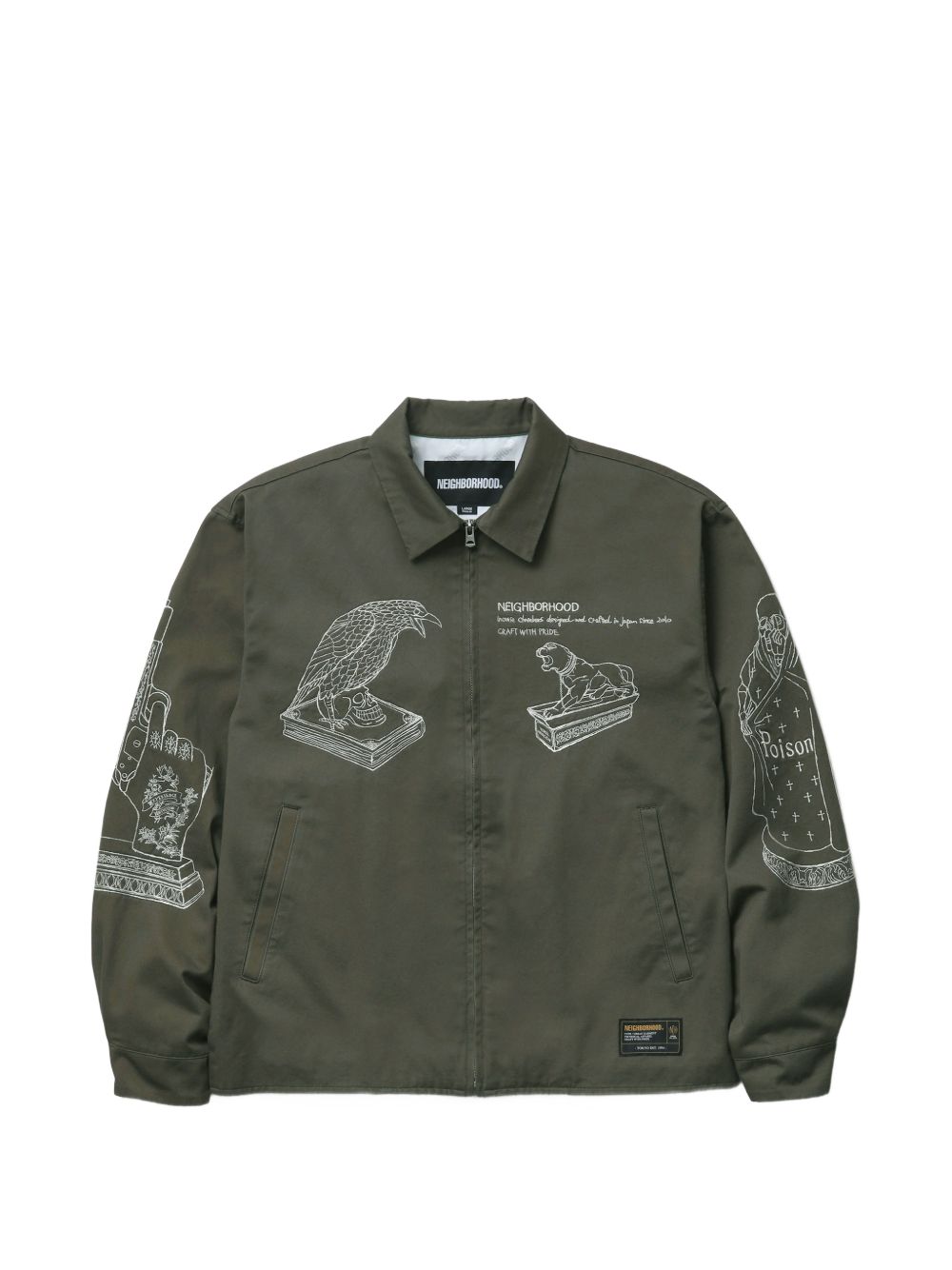 Souvenir jacket