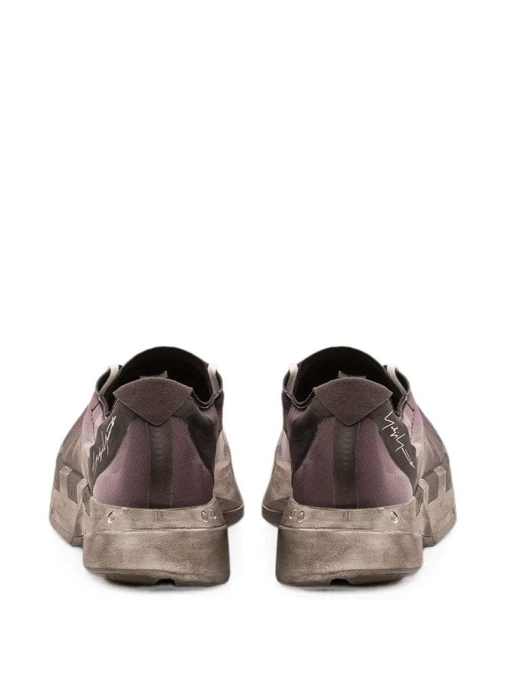 Adios Pro 4 lace-up sneakers
