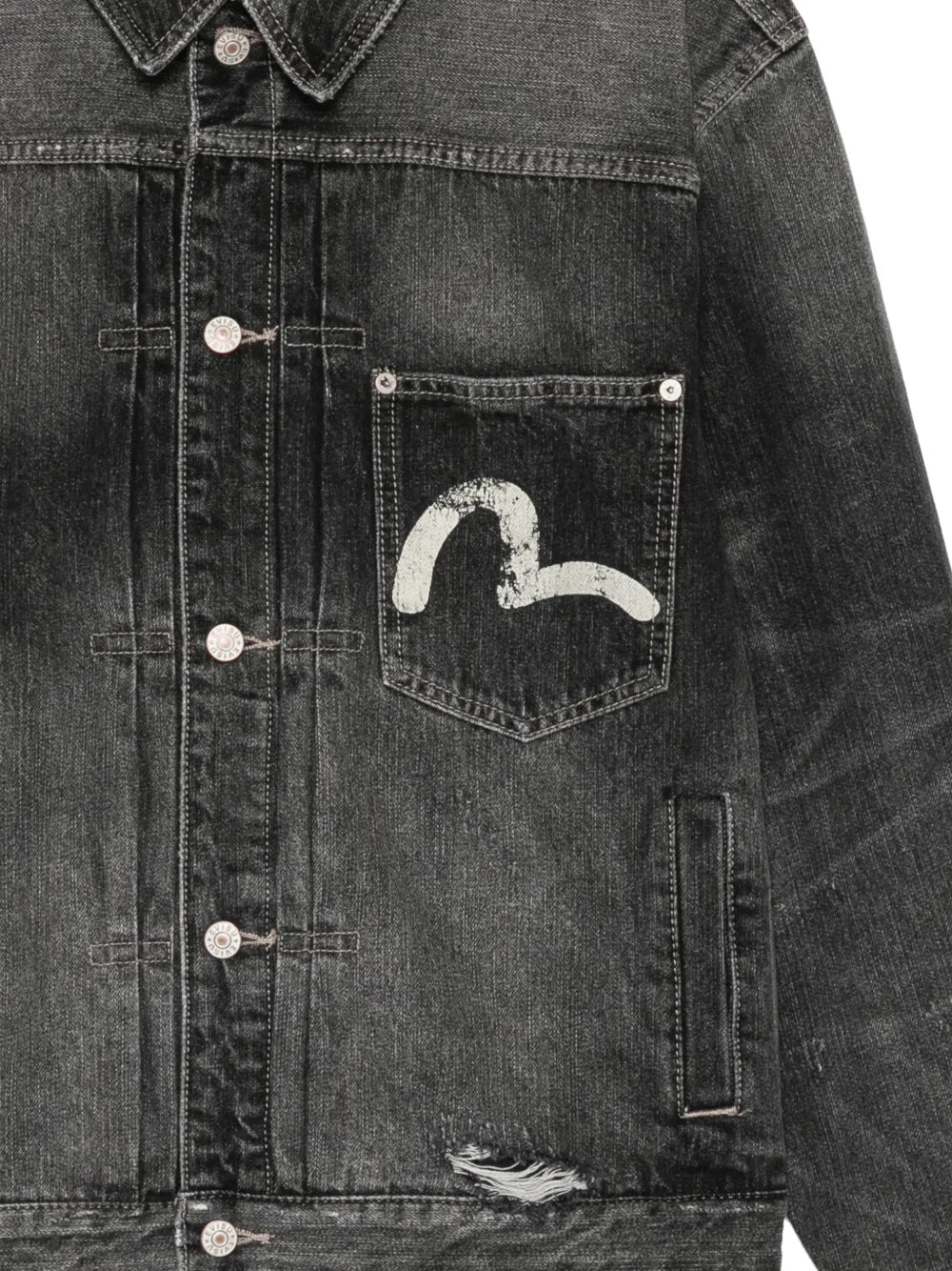 distressed denim jacket