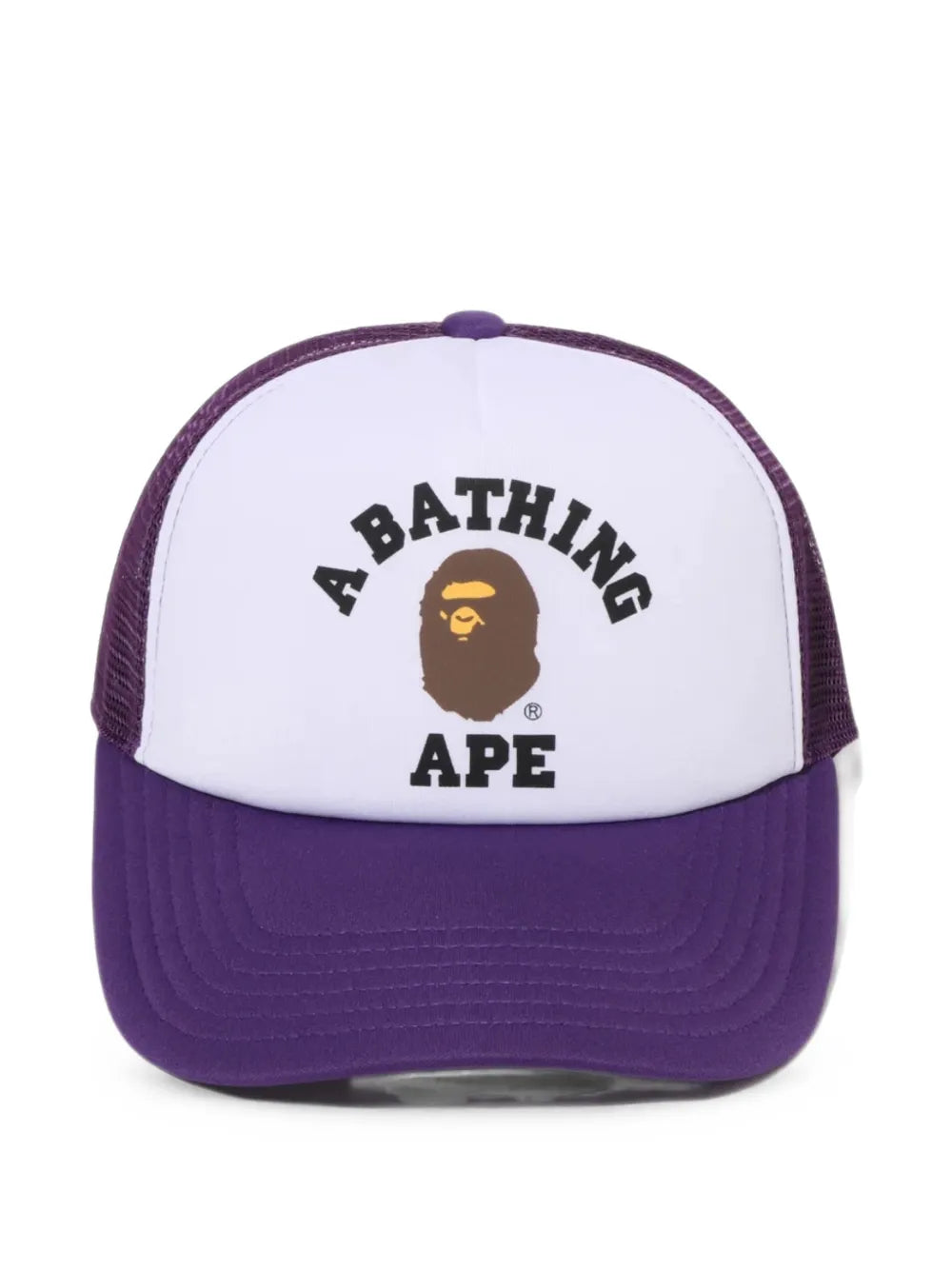 College logo-print trucker cap