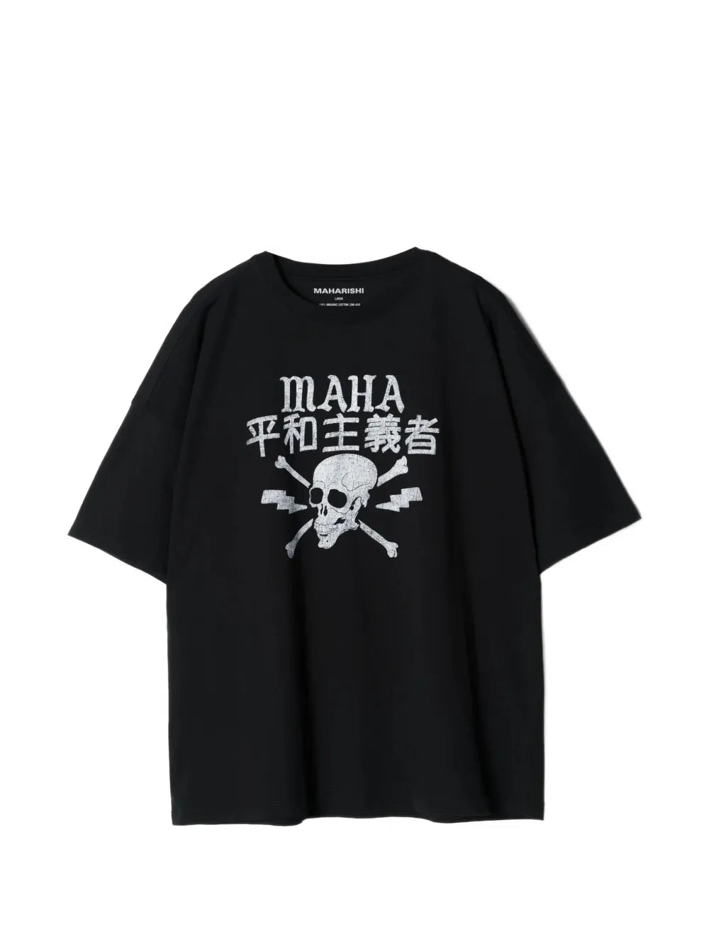 skull-print T-shirt
