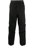 Drawstring Track Pants