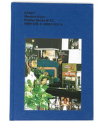 Strait Martine Syms Hardback Book