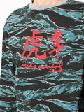 Abstract-Print Logo-Embroidered Sweatshirt