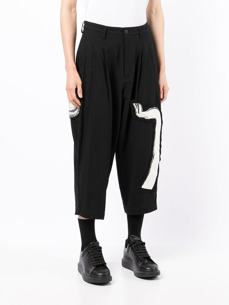 Cropped Tailored Trousers