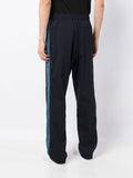 Side-Stripe Elastic Track Pants