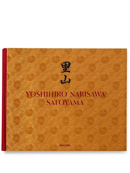 Yoshihiro Narisawa Satoyama Cuisine